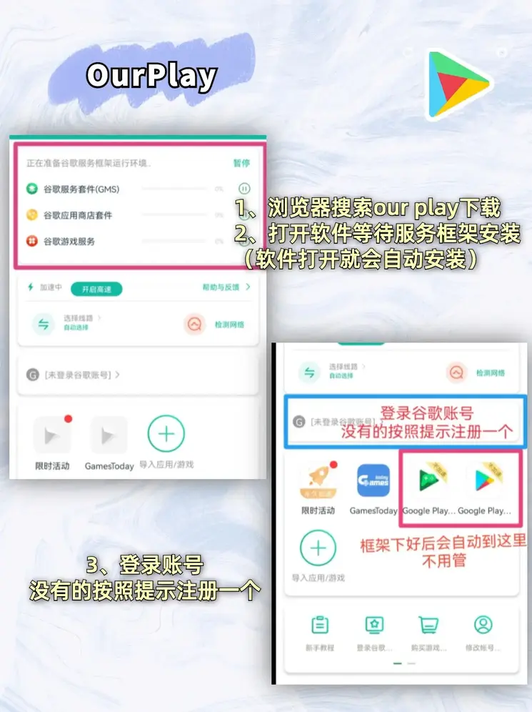 乐鱼全网下载截图1
